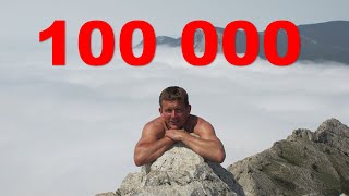 100 000