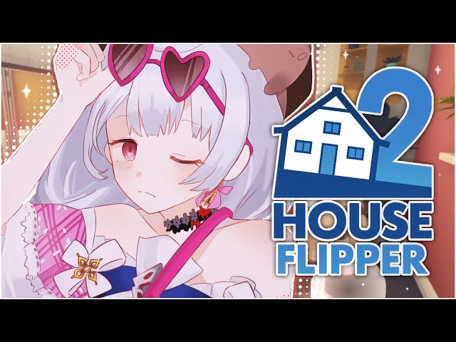 【HOUSE FLIPPER 2】I love this game so much!! LET'S CHECK THIS NEW ONE【NIJISANJI EN | Reimu Endou】のサムネイル