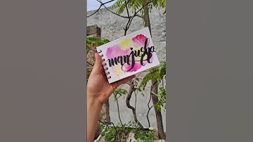 "Manjusha" ❤️|| name calligraphy ||#calligraphy #lettering #shorts