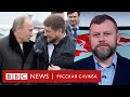 Особые отношения Путина и Кадырова | Новости