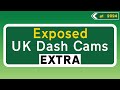 Compilation 1 extra  2024  exposed uk dash cams  crashes poor drivers  road rage