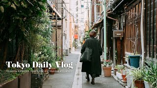 Tokyo Weekend Vlog | Shopping and Museum | Haul  Kitchen ware, Fashion etc