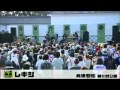 妹子なう レキシfeat.東インド貿易会社マン 乳母なる大地