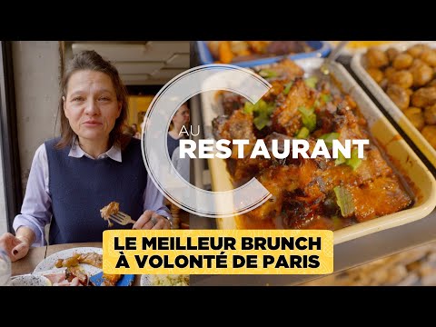 Vidéo: Les 5 meilleures adresses pour bruncher à Paris