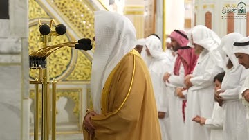 تلاوة فضيلة الشيخ د. ‎#عبدالله_القرافي من صلاة المغرب الأربعاء ٢ ربيع الثاني ١٤٤٧ هـ
