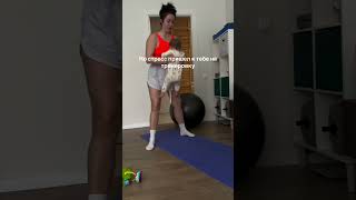 Я Ксюша, фитнес тренер в декрете,🤰🏻 #дети #ребенок #фитнес #тренировка #фитнесмама