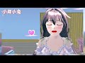 樱花校园模拟器:‖櫻花校園‖樱花校园‖Sakura School Simulator‖溫馨故事‖跑酷 ====后续继续