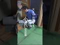 【片付けの極意】大きな目標はNG！挫折しない「小さな成功体験」の作り方 #shorts