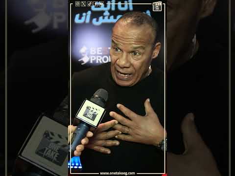 الشحات مبروك رفضت فيلم شمس الزناتي خوفا من الزعيم عادل إمام