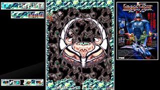 [AC] Image Fight (JP Version) - 2-ALL Clear (No-Miss) screenshot 1