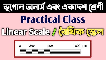 Linear Scale Drawing || How to Draw Linear Scale