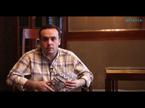 ლაშა ბუღაძე - \"ყველგან საკითხავი\" #18