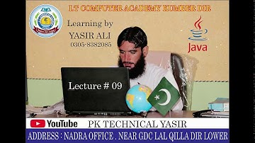 Switch statement In Java With Programs in Pashto ||Java in Pashto/Urdu(Tutorial# 9)