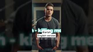 biarlah English version #aimusic #cover #rock
