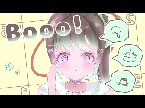 【中学生】Booo!／四ツ川りる【歌ってみた】