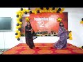 Kanha Soja Zara | Dance Performance | Madhav University 12th Foundation Day
