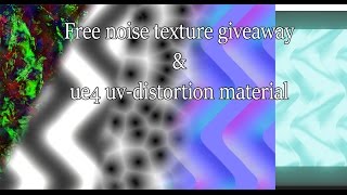 Luos's Free Noise Texture giveaway