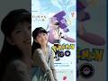 【ポケモンGO】ジムバトル主力は誰ですか?ういちゃんはミュウツーです😽 #pokemongo