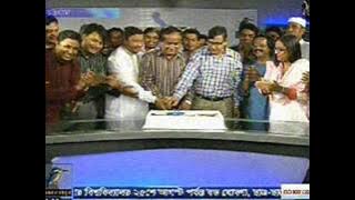 Download lagu Maasranga TV - 1 year Comilla imrul 30 july 2012 .wmv