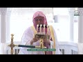 خطبة الجمعة ٢٢ شوال ١٤٤٧هـ من الحرم المكي لمعالي الشيخ د صالح بن حميد حفظه الله  mp3