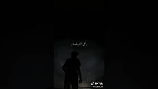 #sad 🖤 بغني ليكي يمكن تحني