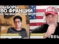 3623 LIVE С МАРИНОЙ ОСТРОВСКОЙ Телеграм канал ПЕСНЯ ГАРГУЛЬИ автора Лион Франция 3623 LIVE С МАРИНОЙ ОСТРОВСКОЙ Телеграм канал ПЕСНЯ ГАРГУЛЬИ автора Лион Франция