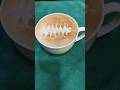 coffee art leaf!! #ytshorts #shorts #coffee #art