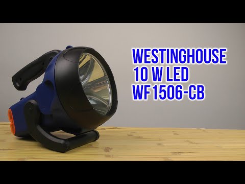 Видео: Какво прави Westinghouse?