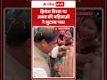 Assam Election Results:हिमंता बिस्वा पर असम की महिलाओं ने लुटाया प्यार! #Congress #himantabiswasarma