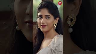 Mesmerizing Love Song