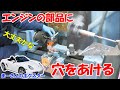 ボクスターのエンジン整備10 インターミディエイトシャフトの加工【ポルシェボクスター49】
