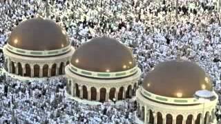 Adhan From Masjid Al Haram MECCA screenshot 4