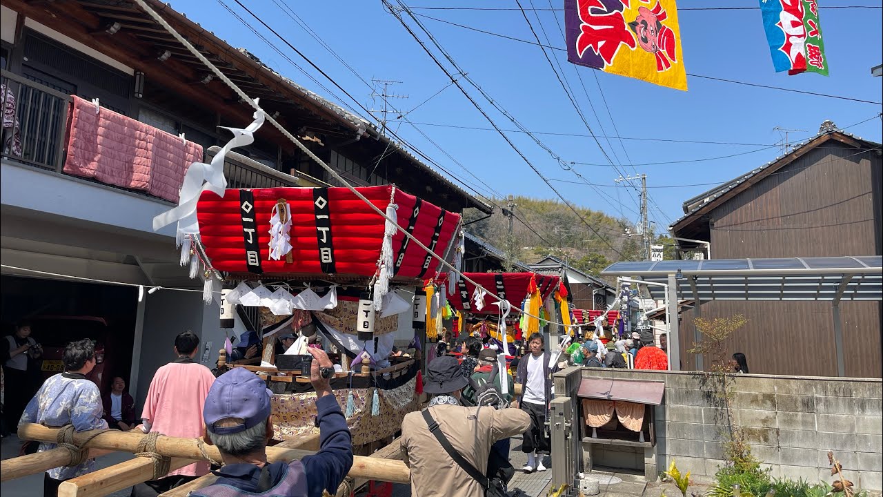 2025.3.22 広島県三原市幸崎町能地　能地春祭り宵宮