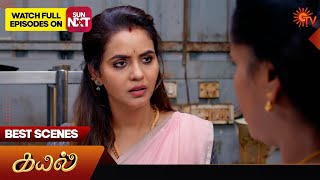 Kayal Best Scenes 19 July 2025 Tamil Serial Sun Tv