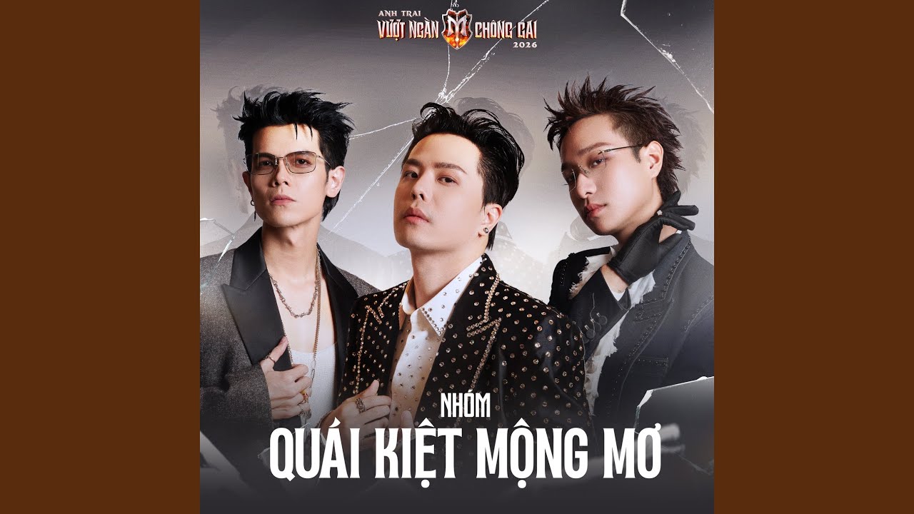 Vỡ Tan