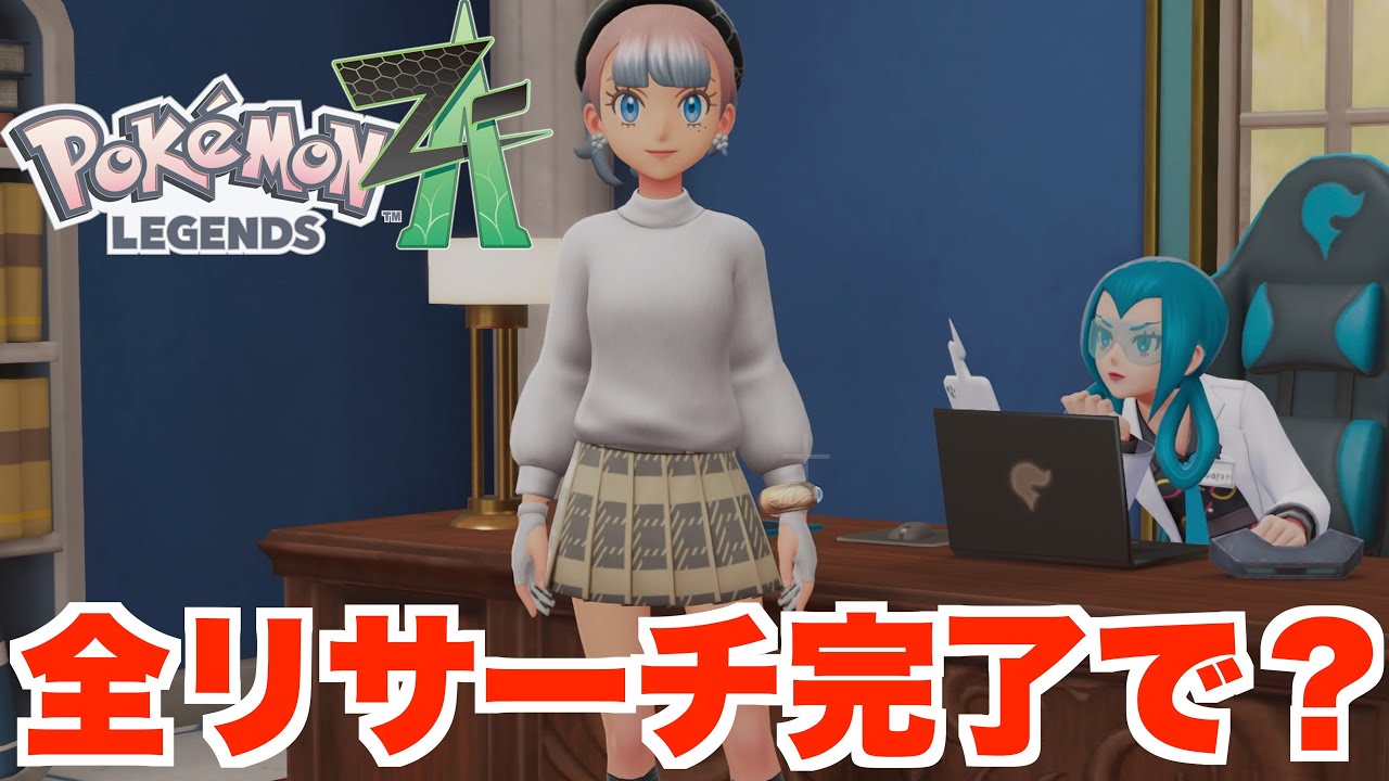もみじ様 リクエスト 3点 まとめ商品 maxresdefault.jpg