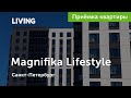 Приемка квартиры в ЖК Magnifika Lifestyle: подкачал только вид из окна