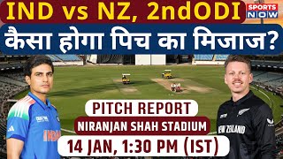 India Vs New Zealand Niranjan Shah Stadium Pitch Report Rajkot Pitch 2Nd Odi Match Ind Vs Nz