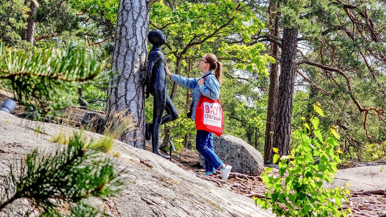 Прогулка по Artipelag, культурному центру (музею?) под Стокгольмом