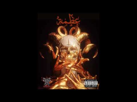 Farsy - 3azama (audio) prod. encore | فارسي - عظمة