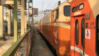 5501次8節加班莒光號中壢站到站+出站(車內廣播系統故障)(E405)