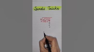 surds trick | surds short tricks | #surds #mathstricks #maths #fammathszone
