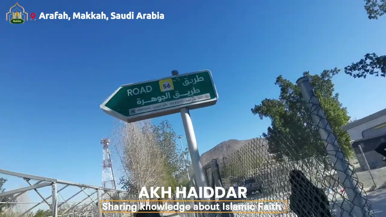 Kinabisita tanu sa Arafaat