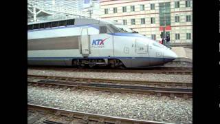 KORAIL Action, Seoul Station (코레일)