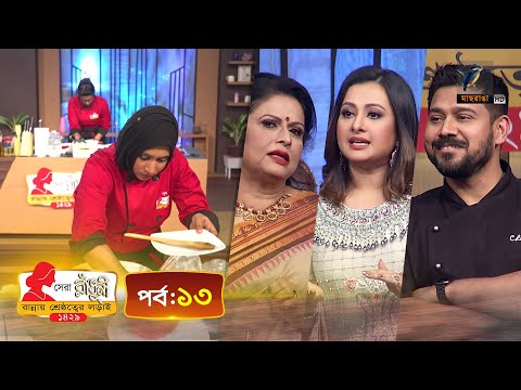 ভিডিও: 13 অস্টিন, TX এর সেরা বার