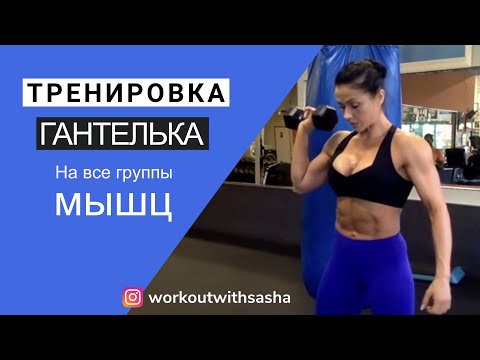 В чем заключается эффективность круговой тренировки