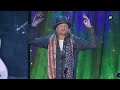 Kid Rock calls out Oprah Mp3 Song