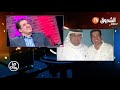 الشاب يزيد في شكون أنا