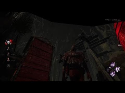 Dbd 第一村人からの胸糞レイス