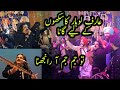Arif Lohar Is Singing For Sardars TU JAM JAM AA RANJHNA DHOL BHANGRA Punjabi Conference